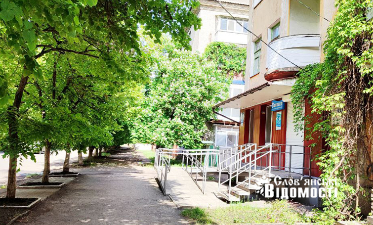 048eb82f 8830 4ba1 8ca1 256f70d4a998