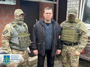 Викрито агента фсб у Краматорську