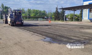 У Слов’янську ремонтують дорогу, яку латали два роки тому (фото)