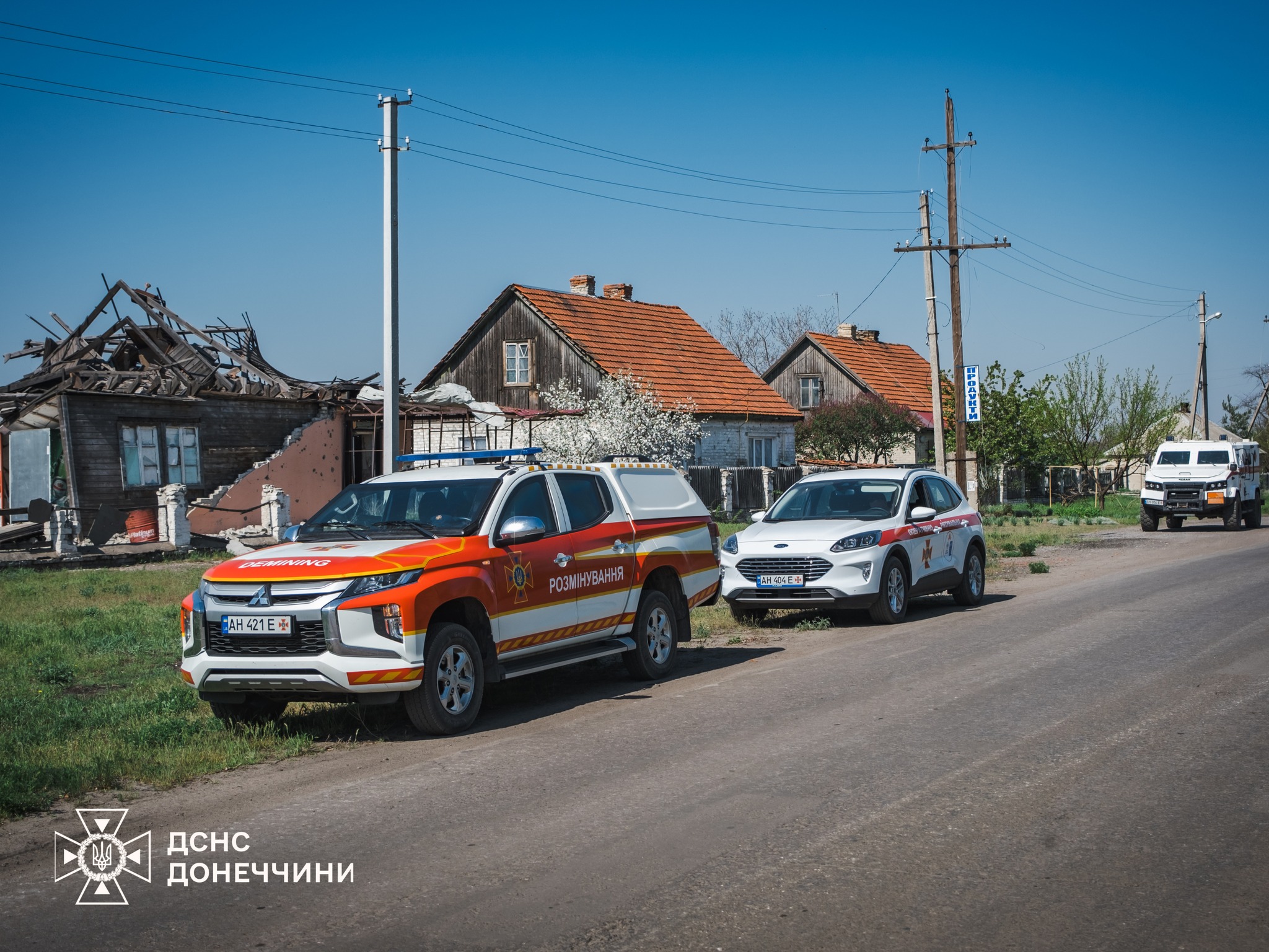 494500216 1103538448481559 8218257411275114974 n