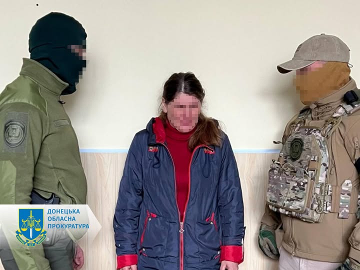 Жительку Донеччини підозрюють у державній зраді: передавала окупантам дані про ЗСУ