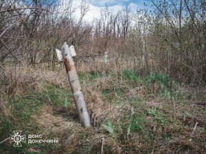 На Донеччині з початку травня знищено 137 вибухонебезпечних предметів