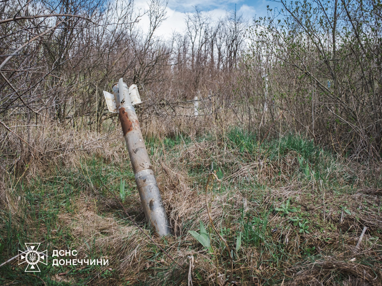 На Донеччині з початку травня знищено 137 вибухонебезпечних предметів