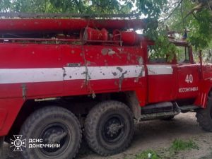 Ворог цинічно обстріляв пожежну частину в Костянтинівці