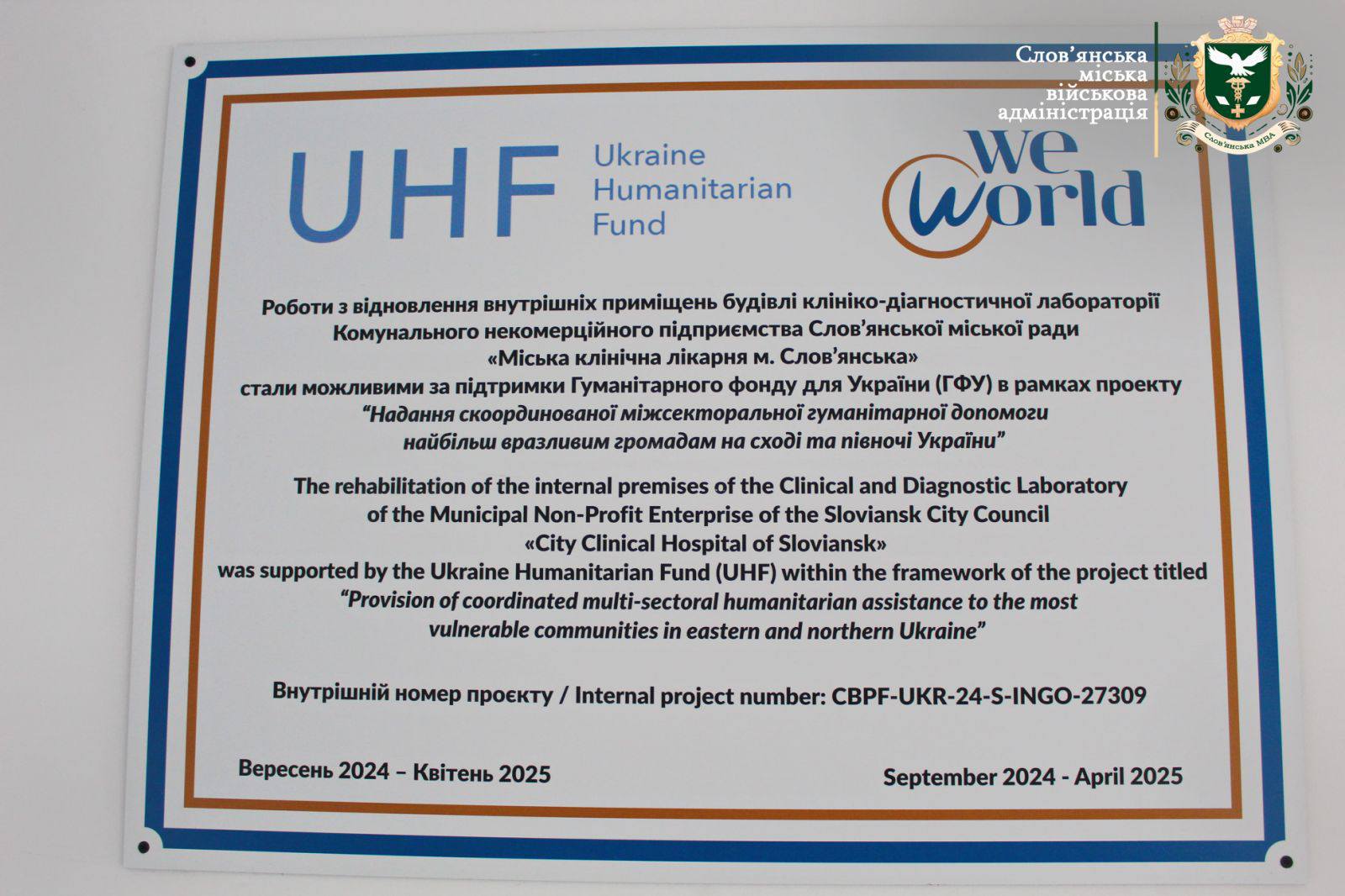 499235673 1141973687958328 3803500444175461289 n