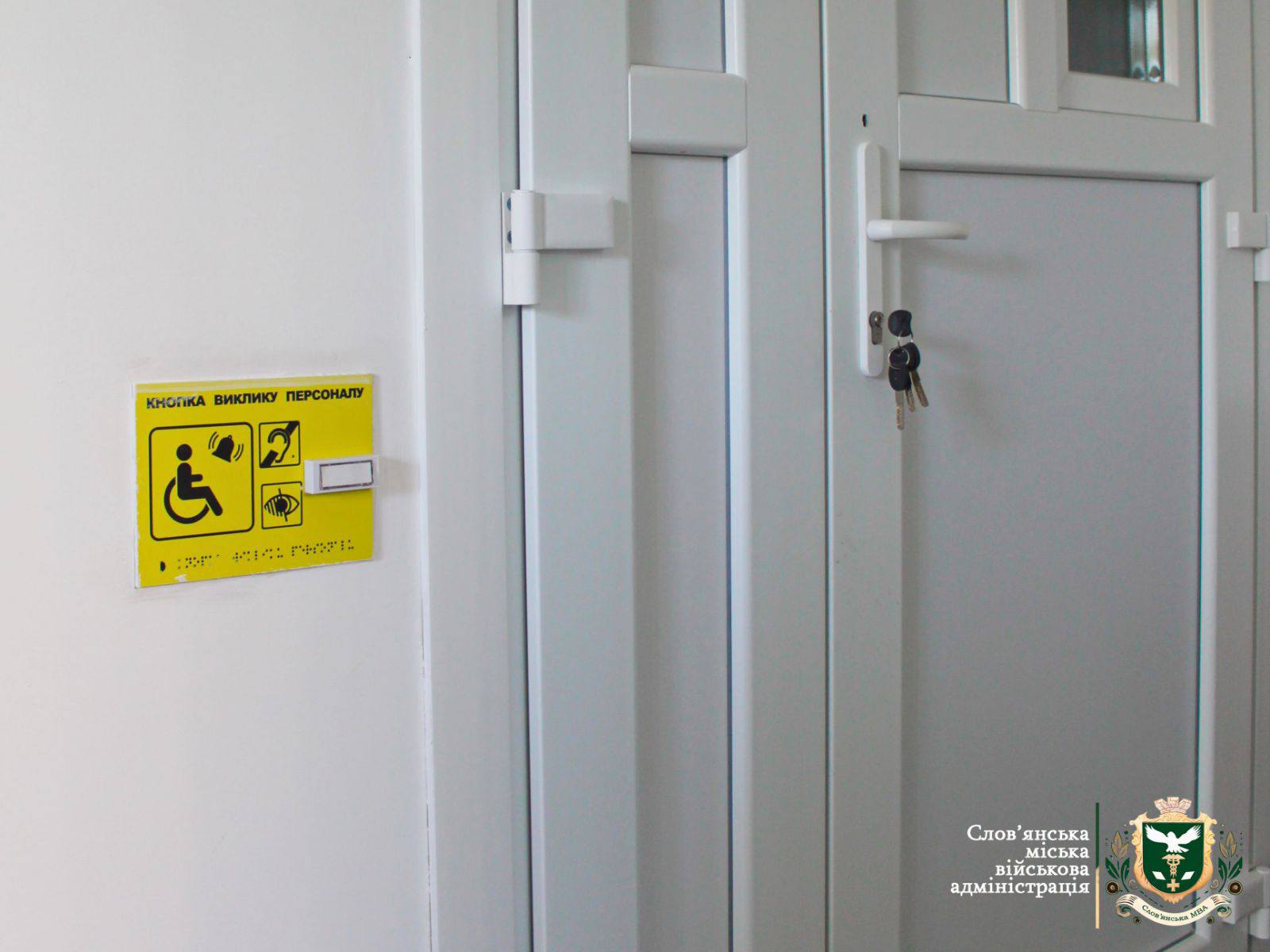 499534264 1141973641291666 7396865242768242432 n