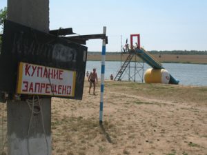 У Краматорську заборонено купання та відпочинок на водних об’єктах — міська рада