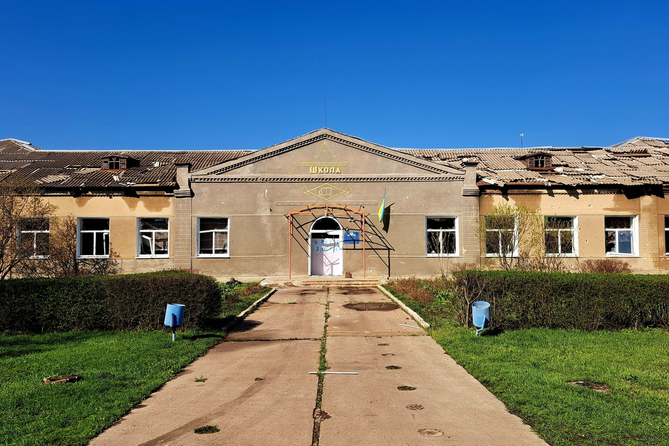 Андріївкаff54a2503d341096