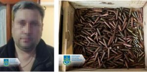 7 років ув’язнення отримав мешканець Краматорська за зберігання зброї