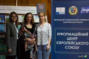 «Дні карʼєри ЄС – 2025» розпочалися у Донецькому національному університеті