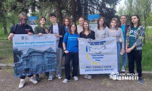 Проєкт «Історія поруч»: у Слов’янську встановили історичні таблички (фото)