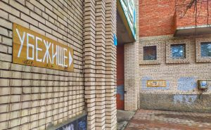 Скільки захисних споруд потребує громада Слов’янська