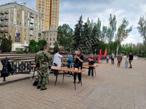 Як святкували 9 травня в Донецьку