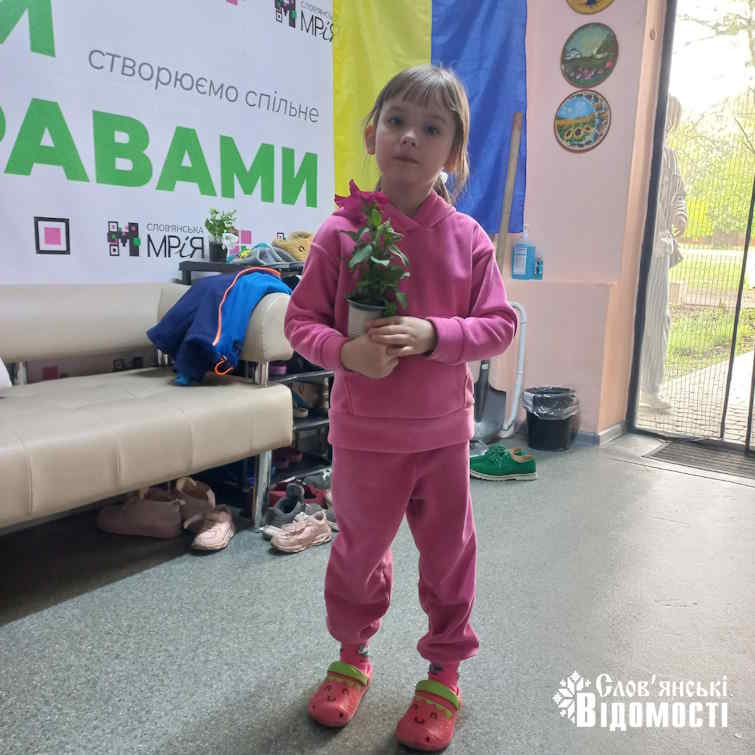 photo 2025 05 13 20 10 37 2