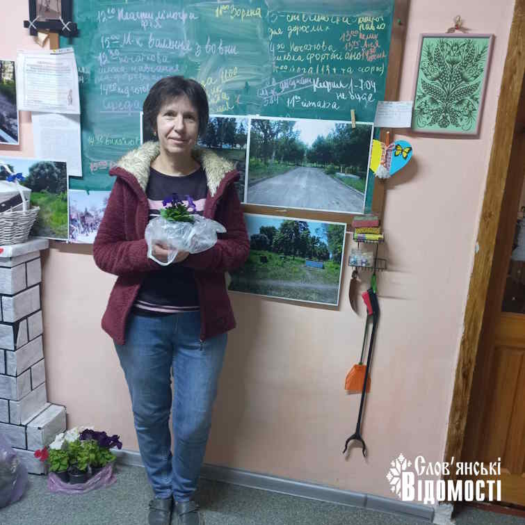 photo 2025 05 13 20 10 38