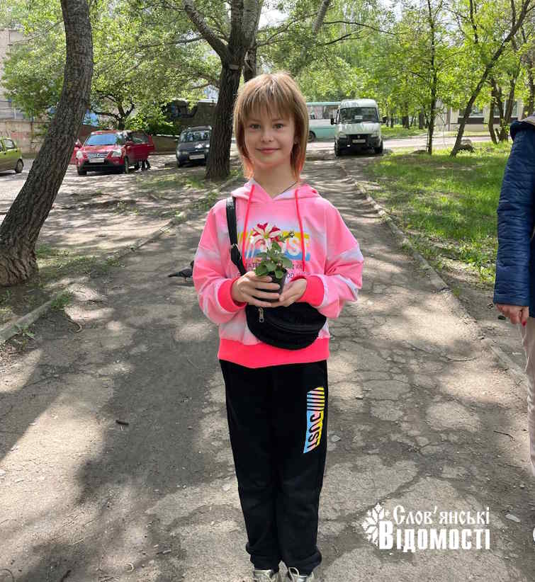 photo 2025 05 13 20 10 48