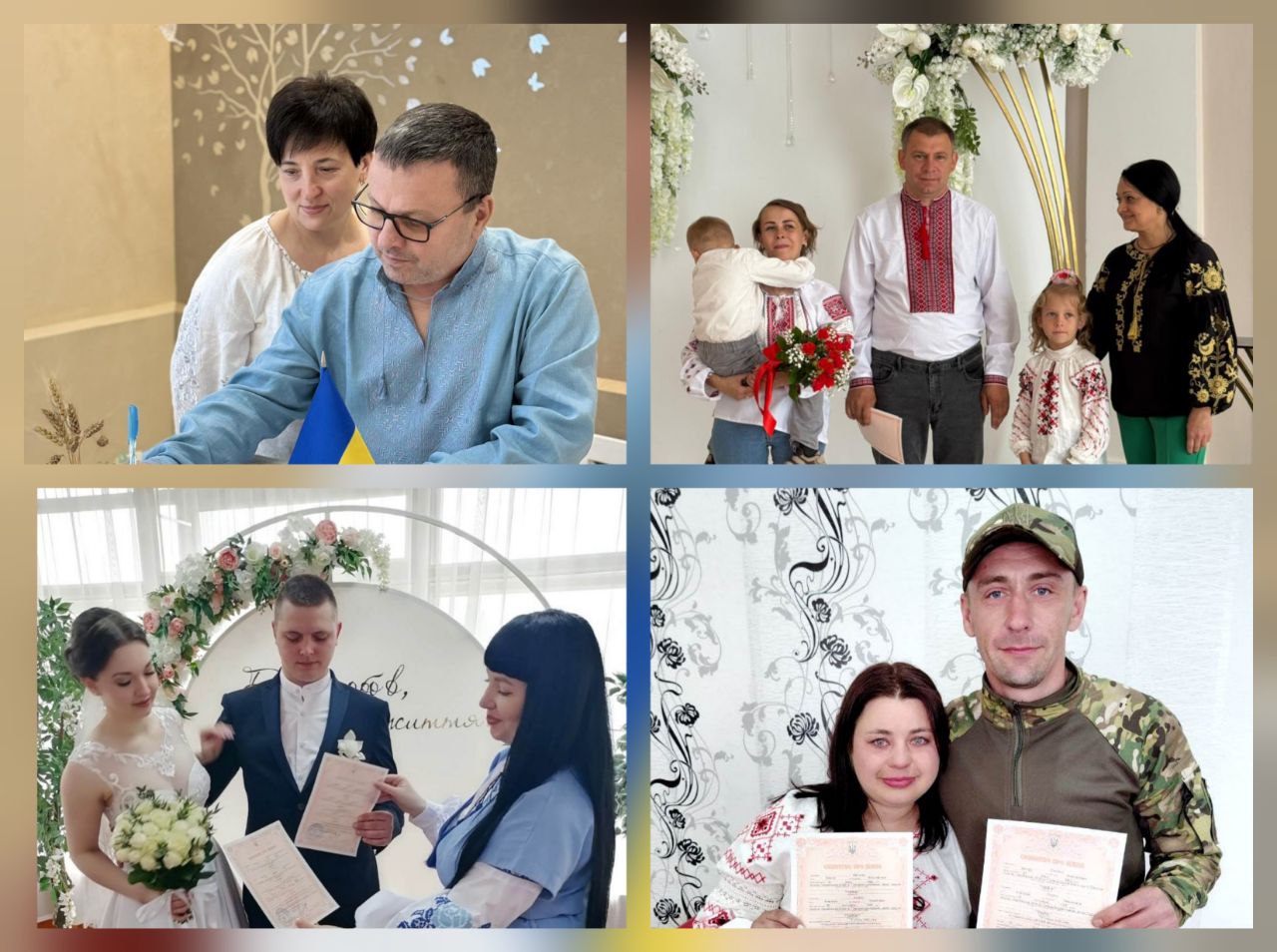 photo 2025 05 17 10 32 08