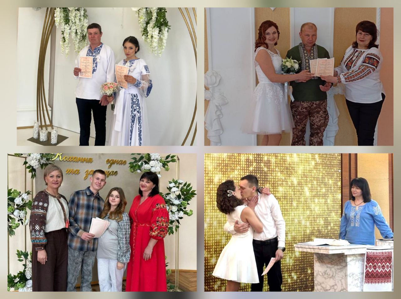 photo 2025 05 17 10 35 18