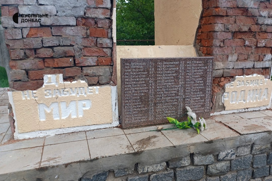 photo 2025 05 29 10 38 51