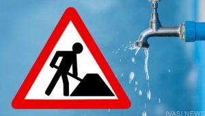 Де у Слов’янську буде тимчасово припинено водопостачання