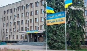 У Слов’янську оновили програму економічного і соціального розвитку: що зміниться у 2025 році