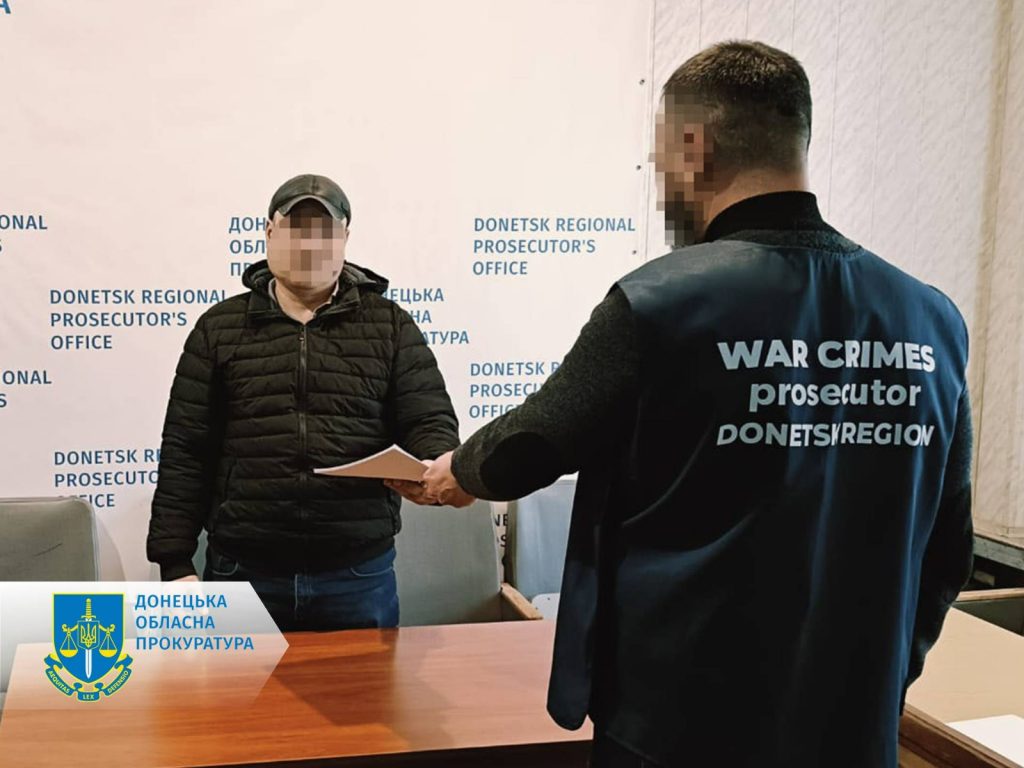 Щоб не «спалитися» — підключався до Telegram через ТВ-приставку: на Донеччині агенту ФСБ дали 15 років ув’язнення