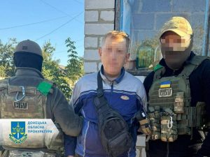 Жителя Краматорського району засудили на 15 років за ґратами за наведення російських ударів по позиціях ЗСУ на території Слов’янської ТГ