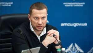 Про нову підозру повідомлено керівнику АМКУ Павлу Кириленку