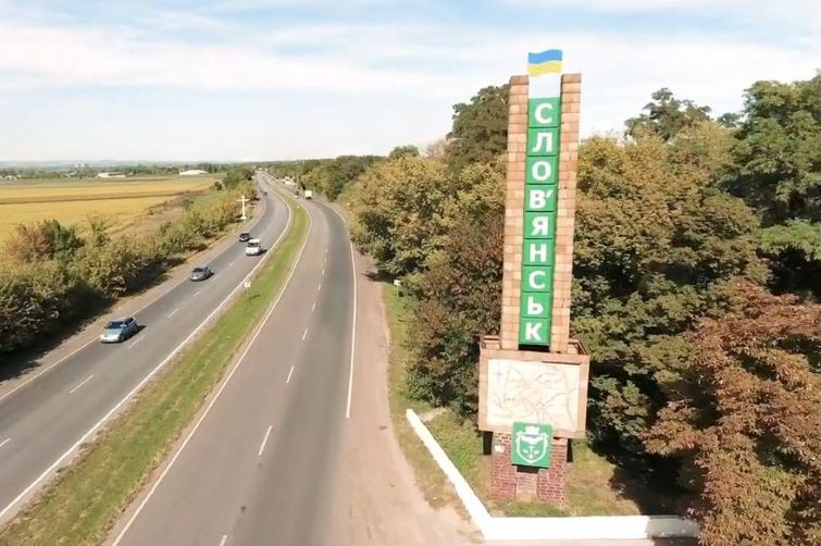 Слов’янськ – місто, з якого все починалося. Відеорепортаж Дениса Христова