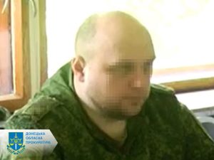 Заочно засуджено до 15 років ув’язнення колишнього працівника міліції