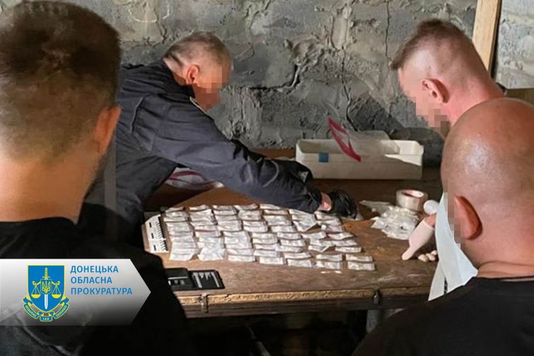 У Краматорську затримали наркоторговця