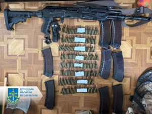 Схрон з боєприпасами у квартирі виявили у мешканця Добропілля