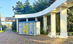 У Слов’янську біля парку Шовковичний встановили мобільне укриття (фото)