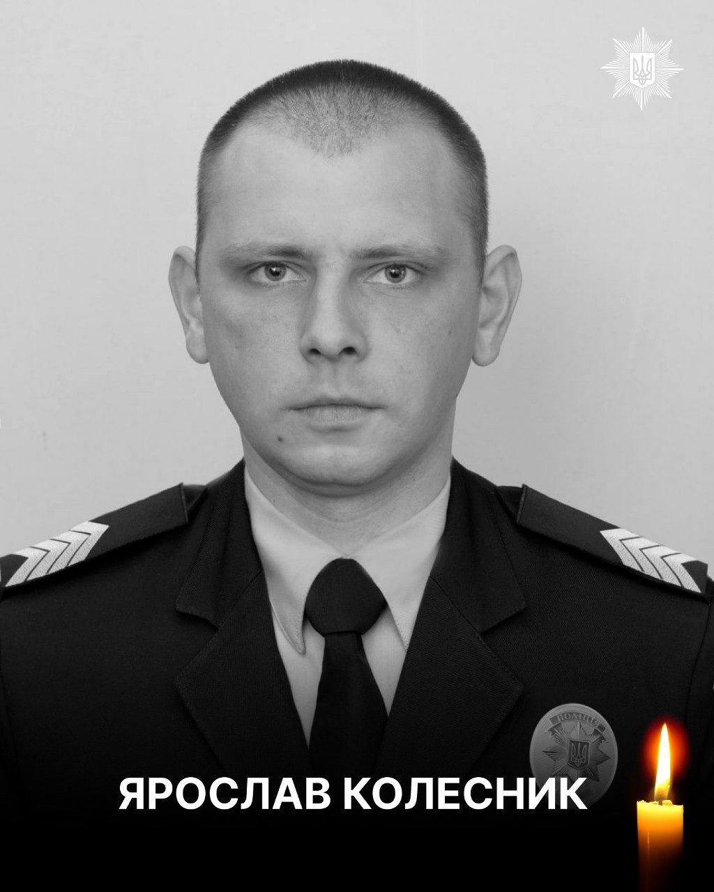 4d8600de abb2 4240 bd32 3fb918015603