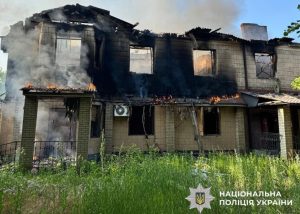 Оперативна ситуація по Донецькій області станом на ранок 7 червня: дві людини загинули, ще 9 зазнали поранень