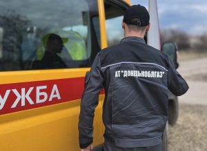 43 випадки порушень споживання газу виявлено у травні: найбільше — у Краматорській громаді, Слов’янська – на другому місці