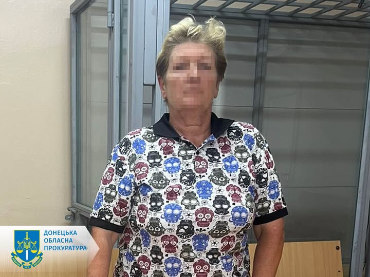 Підприємиця отримала 10 років в’язниці за допомогу окупантам