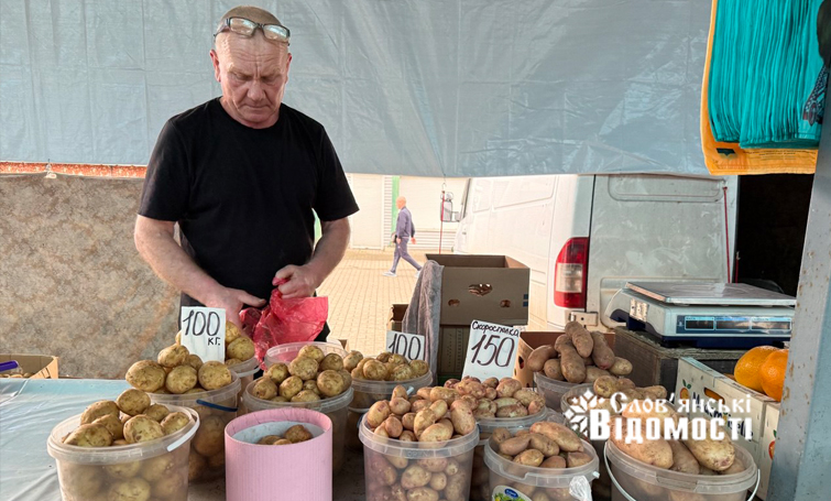 5ee3c7d6 fa2c 4ae1 a806 5b05860e5473