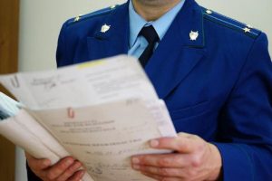 14 жителям Донеччини заочно повідомлено про підозру у колабораційній діяльності