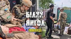 З села Шандриголове на Лиманщині екіпаж «Білих янголів» евакуював чотирьох людей, найстаршій – 93 роки