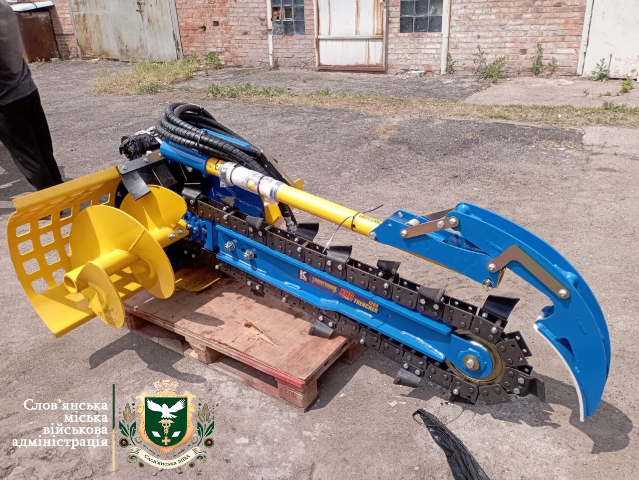 photo 2025 06 10 15 21 25