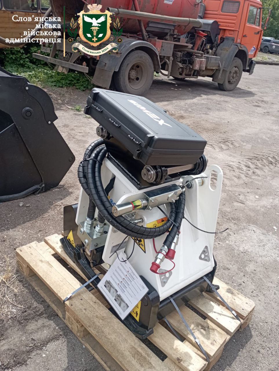 photo 2025 06 10 15 21 25 3