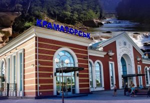 З 29 червня Укрзалізниця призначає новий поїзд №228/227 Івано-Франківськ — Краматорськ, який курсуватиме через Слов’янськ