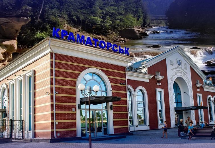 З 29 червня Укрзалізниця призначає новий поїзд №228/227 Івано-Франківськ — Краматорськ, який курсуватиме через Слов’янськ