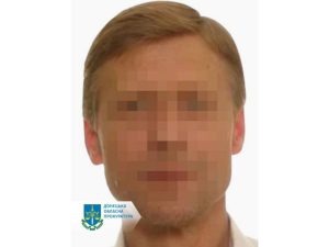 Оголошено підозру уродженцю Донецька – судді Тельманівського районного суду, який залишився на захопленій території та співпрацює з «днр»