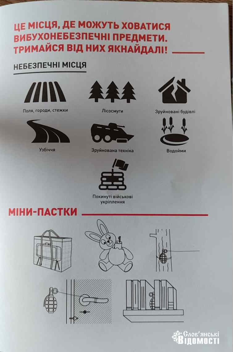 photo 2025 06 13 10 23 07