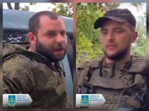 Правоохоронці ідентифікували двох військових РФ, які в липні 2022 році викрали та кілька днів утримували у підвалі місцевих фермерів поблизу Бахмута