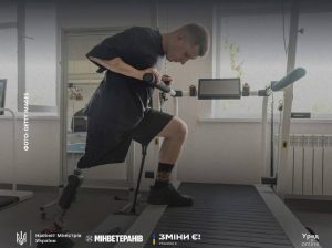 «Ветеранський спорт»: більше видів активностей і без обмежень