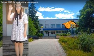 Випускний у Слов’янську: Мрії розлітаються світом, а серця залишаються вдома (відео)