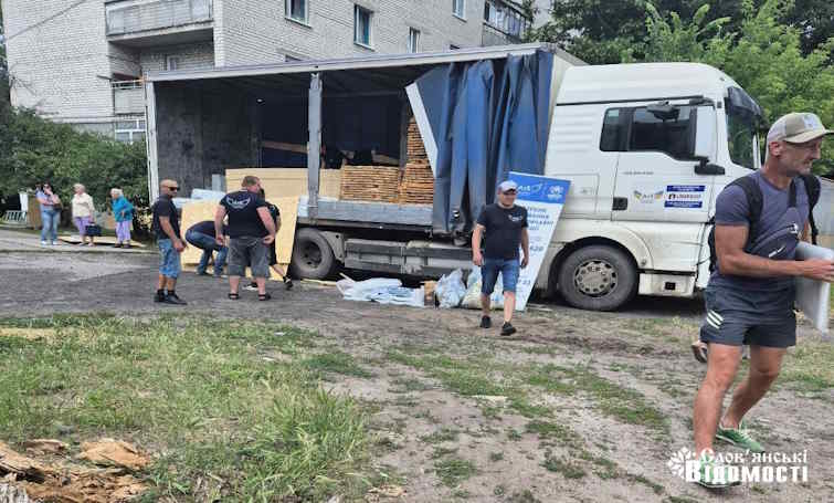 photo 2025 06 19 14 06 47